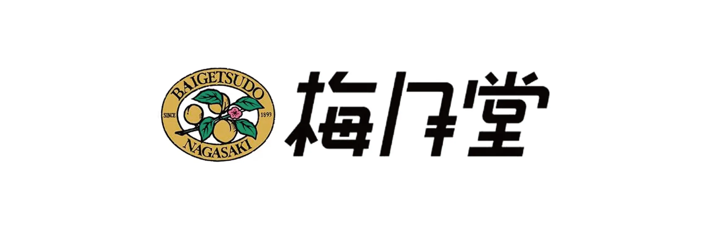 梅月堂