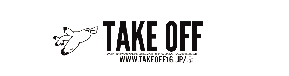 TAKE OFF
